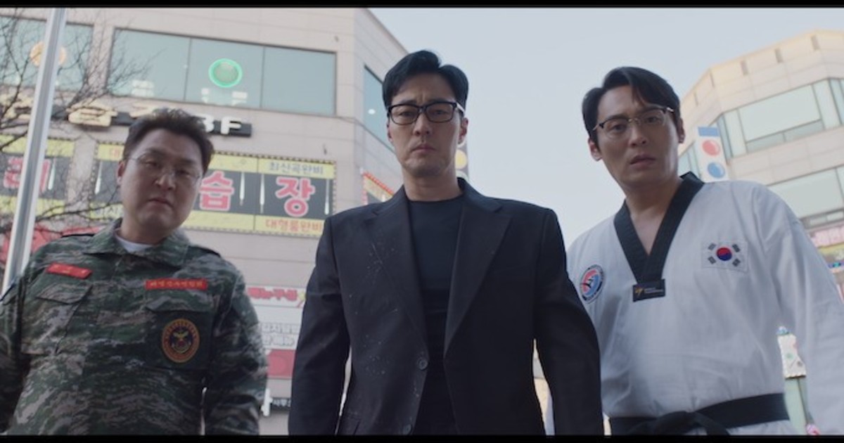 "Agente Kim Reactivado" sigue en la cima de Netflix: fecha de nuevos capítulos